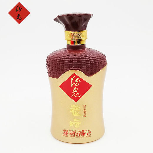 酒鬼老坛T6  52度馥郁香型白酒  整箱500ml*6瓶包邮 商品图7