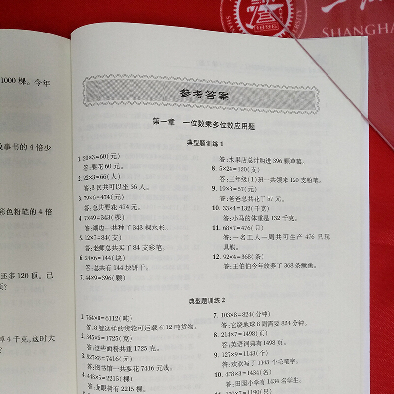 å�¾ç��ä¸�è½½å¤±è´¥