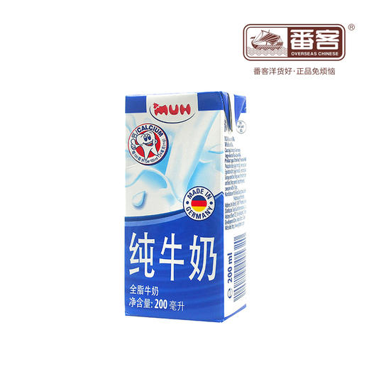 甘蒂牧场全脂牛奶200ml/瓶 商品图0