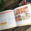 【7-10岁】给孩子的动画实验室 书+材料盒 儿童科普 亲子实验 人人都能成为动画师 商品缩略图5