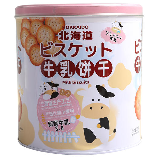 可拉奥牛乳饼干海盐味300g 商品图0