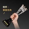 奖杯水晶定制定做创意皇冠奖品比赛冠军儿童玻璃高档纪念品制作 商品缩略图2