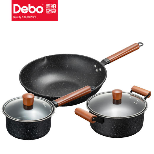 debo徳铂尼古拉斯套装锅具 炒锅 煮锅 奶锅 商品图12