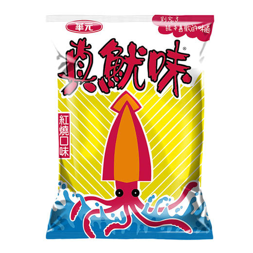 华元真鱿味红烧口味75g