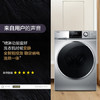 海尔（Haier）洗衣机XQG100-14HBD70U1JD 商品缩略图7