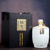 贵州金沙摘要酒（封坛酒）酱香型白酒53度2.5L坛装 商品缩略图1