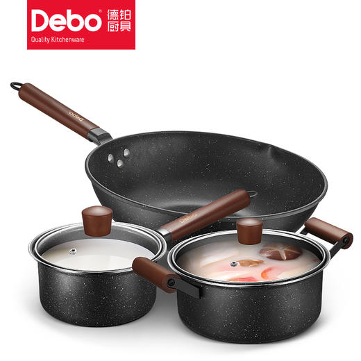 debo徳铂尼古拉斯套装锅具 炒锅 煮锅 奶锅 商品图5