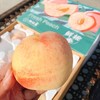 【日本老品种川中岛水蜜桃】12枚/箱，约5.5.斤，滑嫩软甜，撕皮吃 商品缩略图1