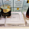雅诗兰黛小棕瓶抗蓝光眼霜15ml 商品缩略图4