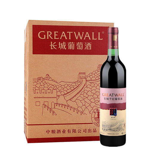 长城出口型解百纳干红葡萄酒红标 整箱750ml*6瓶包邮 商品图1