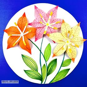 《手工百合》【自动发货：下单后，点击手机短信中收到的链接，即可获取文件下载的链接；如有任何问题，可添加客服微信hm33268获得帮助】
