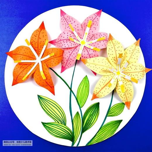 《手工百合》【自动发货：下单后，点击手机短信中收到的链接，即可获取文件下载的链接；如有任何问题，可添加客服微信hm33268获得帮助】
 商品图0