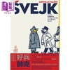 【中商原版】好兵帅克 经典反战文学 捷克国宝作家哈谢克崇高遗作 港台原版 Jaroslav Hašek 麦田 商品缩略图2