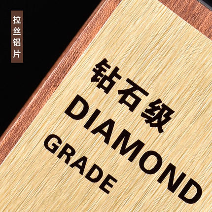 奖杯定制水晶高档实木3D内雕钻石纪念品制作刻字优秀团队荣誉颁奖 商品图3