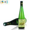 长城精品干白葡萄酒 整箱6瓶*650ml包邮 商品缩略图1