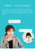 火火兔J7Pro科学早教机学习机绘本阅读机器人山西发JPY带授权招加盟代理 商品缩略图13