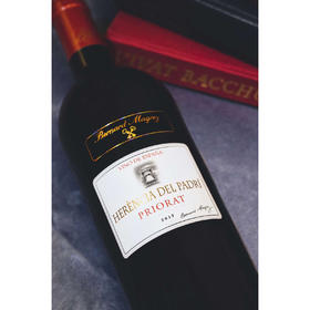 西班牙-贝玛格雷教父传承干红葡萄酒