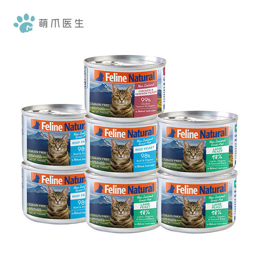 新西兰K9 Feline Natural 天然无谷主食猫罐 85g/170g 商品图3