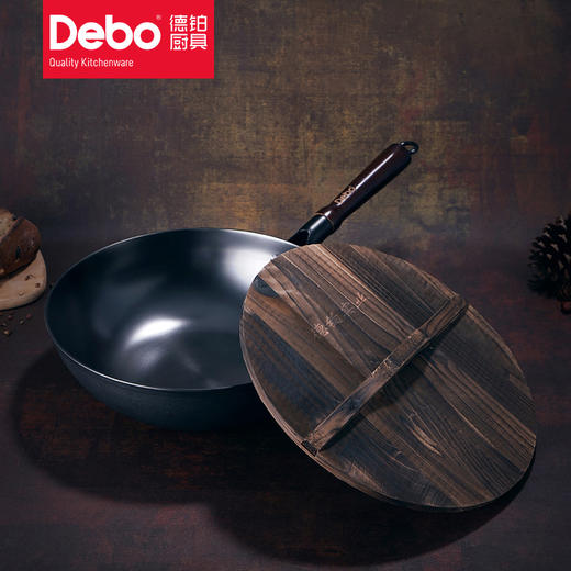 Debo德铂德国品牌物理匠釜臻匠不粘炒锅无涂层精铁铸铁炒菜锅 商品图0