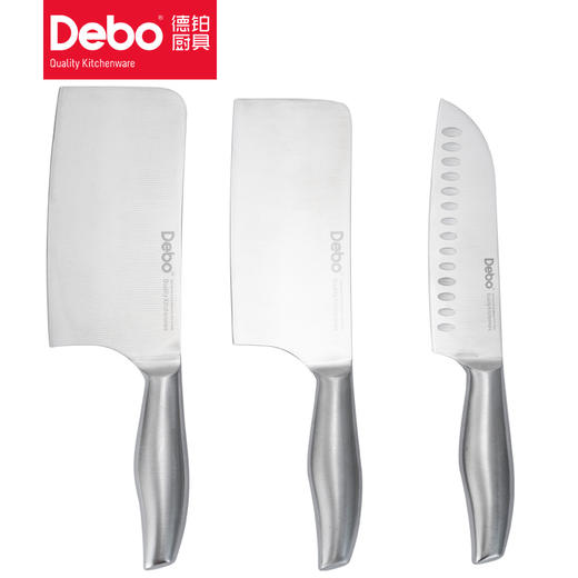 Debo德铂德国品牌西弗勒斯厨房套装25件套 商品图7