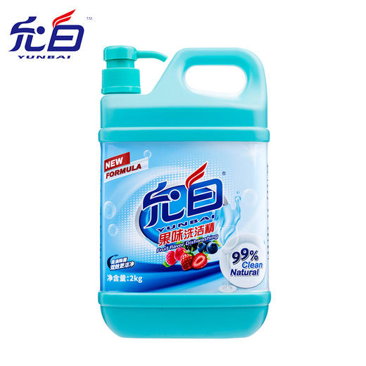 允白果味洗洁净2KG 商品图2