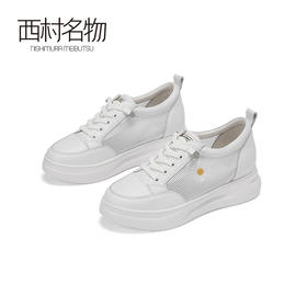 西村名物2020夏季新款镂空网面内增高免系带小白鞋X20CM30031