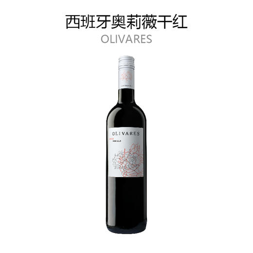 西班牙2015奥莉薇干红 商品图2