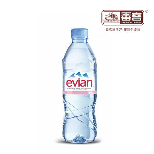 依云天然饮用水500ml/支 商品图0