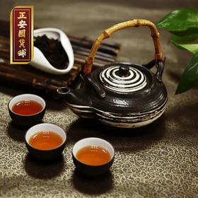 正安 温运暖中普洱调味茶 普洱熟茶 风味茶饮 办公室杯泡 四季暖中 新老包装交替发货【不可用券】