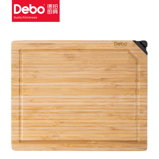 Debo德铂德国品牌西弗勒斯厨房套装25件套 商品图4