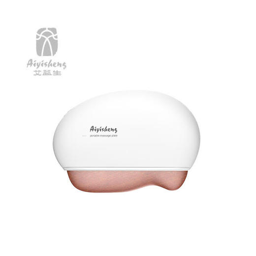 【砭石便携按摩板（萌萌板）】下单后3-5个工作日发货 | 按摩推刮点穴 随身携带 商品图4