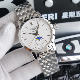 浪琴Longines经典复古系列1832 
L4.826.4.92.2月相腕表登场！简约优雅尽显从容气度！