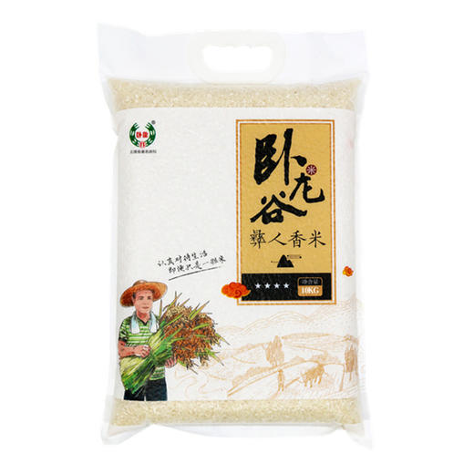 【红河卧龙谷】彝人香米 10.0kg/袋 商品图0
