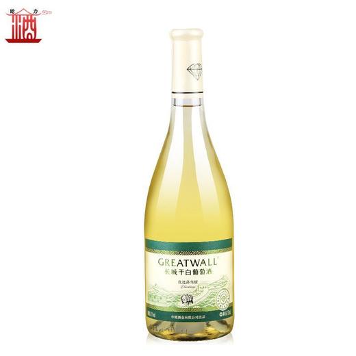 长城金钻系列优选莎当妮干白葡萄酒大肚瓶  整箱750ml*6瓶包邮 商品图0