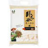 【红河卧龙谷】 彝人香米5.0kg/袋 商品缩略图0