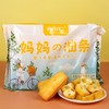 【胖胖油条】50克*10根/袋   多规格任选 商品缩略图3