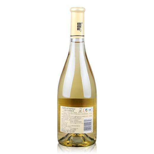 长城金钻系列优选莎当妮干白葡萄酒大肚瓶  整箱750ml*6瓶包邮 商品图1