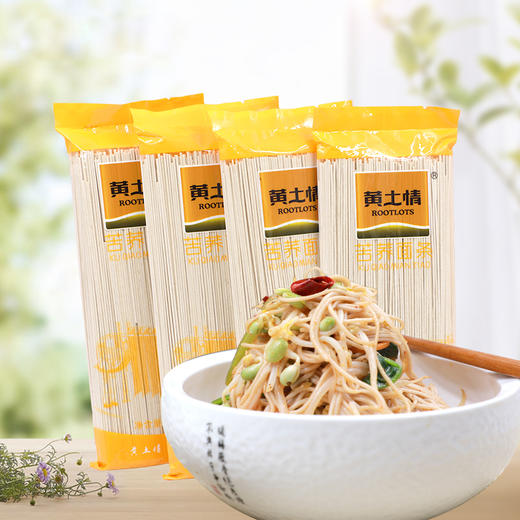 黄土情苦荞挂面400g*4 商品图3