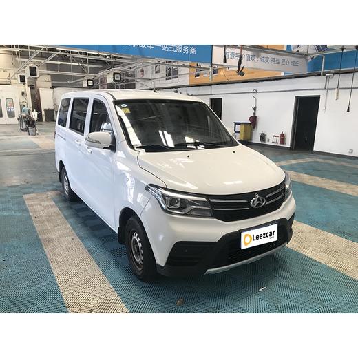 【月租-北京】长安凯程 欧诺S 1.5L标准型 EA15-AB 商品图1