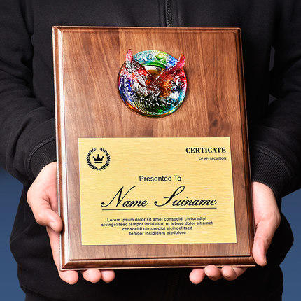 奖牌定制定做木质授权牌黑胡桃实木金箔证书荣誉加盟牌代理牌匾 商品图1