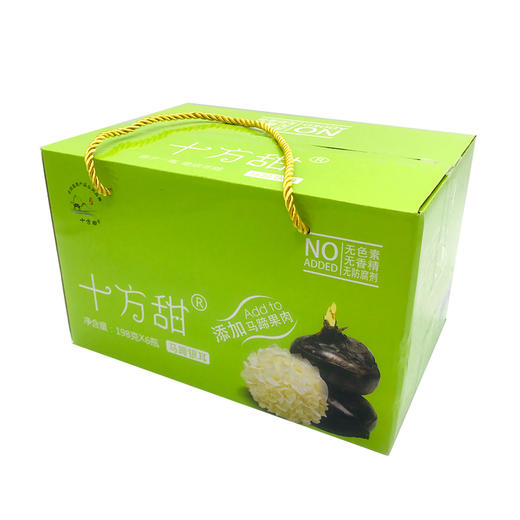 银耳清露（马蹄鲜炖银耳）198*6 商品图0