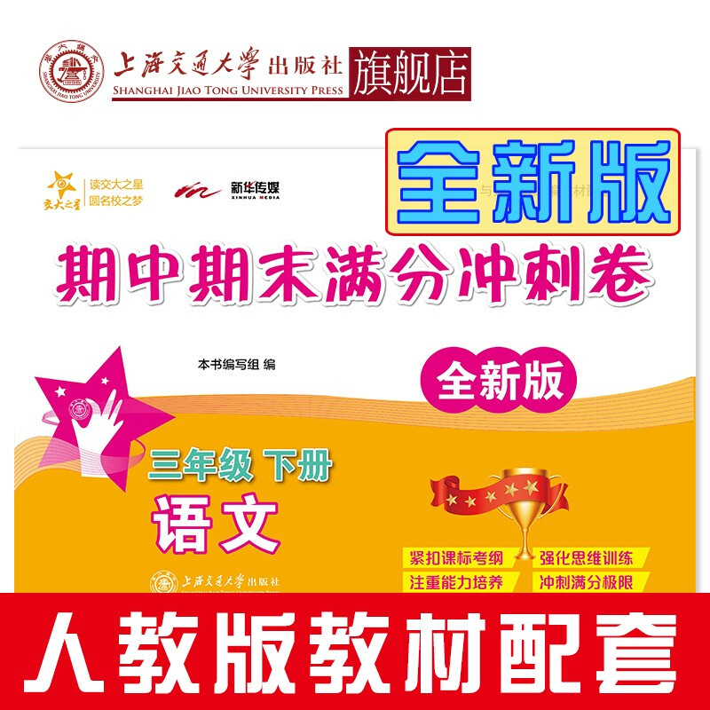 å�¾ç��ä¸�è½½å¤±è´¥