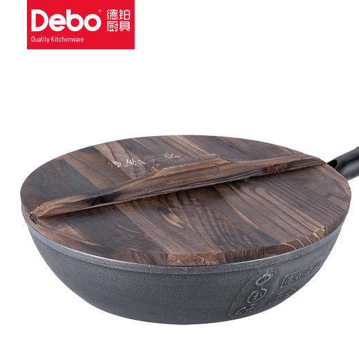 Debo德铂德国品牌物理匠釜臻匠不粘炒锅无涂层精铁铸铁炒菜锅 商品图2