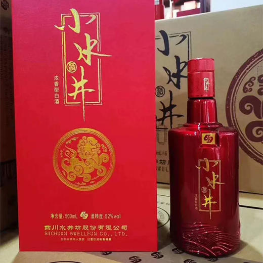 水井坊小水井 52度浓香型白酒  整箱500ml*6瓶包邮 商品图1