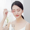 【砭石眼部按摩仪】下单后3-5个工作日发货 | 恒温热敷 微频震动 局部点穴＋按摩| 下单前联系客服：cxbc521领取福利 商品缩略图0