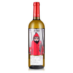 西班牙奥兰小红帽干白葡萄酒 整箱750ml*6瓶包邮
