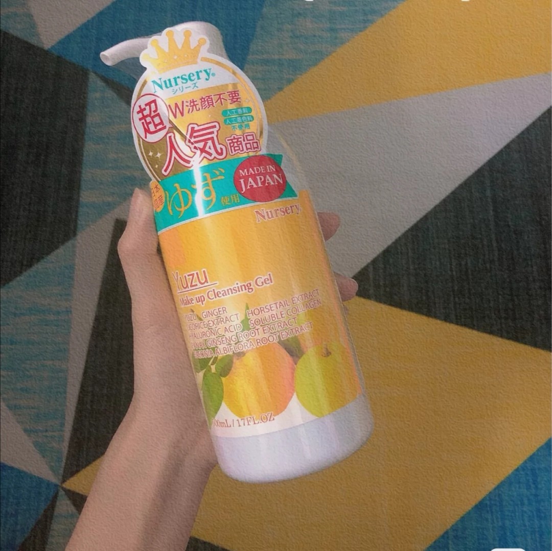 治愈系的柚子香｜ 日本柚子卸妆啫喱乳180ml/500ml