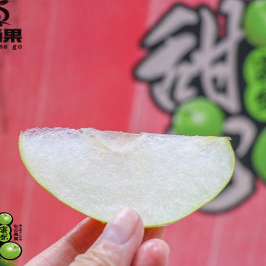 【翠冠梨】甜脆冠梨🍐盛夏解渴的好水果，冰镇一下口感爽到爆 商品图3