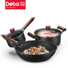 debo徳铂尼古拉斯套装锅具 炒锅 煮锅 奶锅 商品缩略图2
