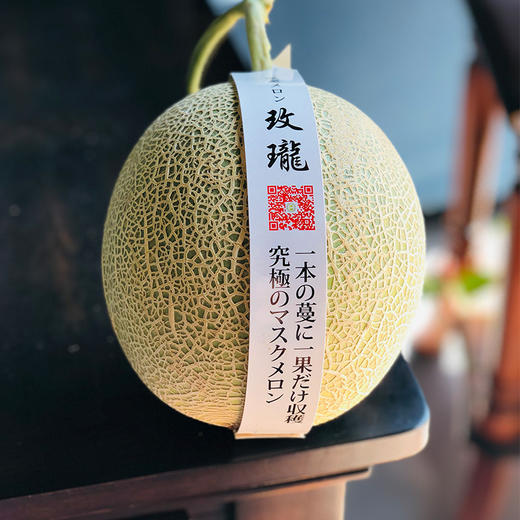 经典玫珑瓜 | 玫瑰果香,酥润入心,越软越好吃  入口即化! 商品图0